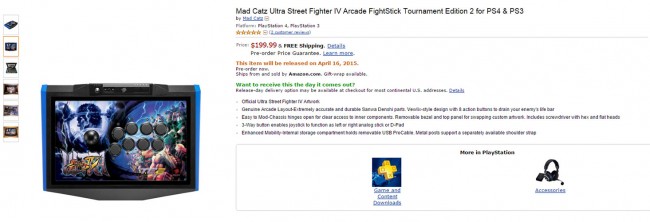 تاریخ انتشار Ultra Street Fighter IV