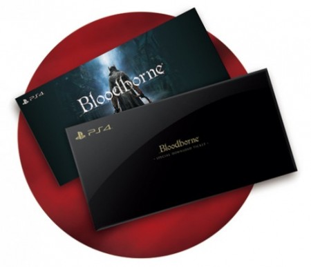 در ژاپن با خرید یک PS4 بازی BloodBorne را رایگان دانلود کنید 1