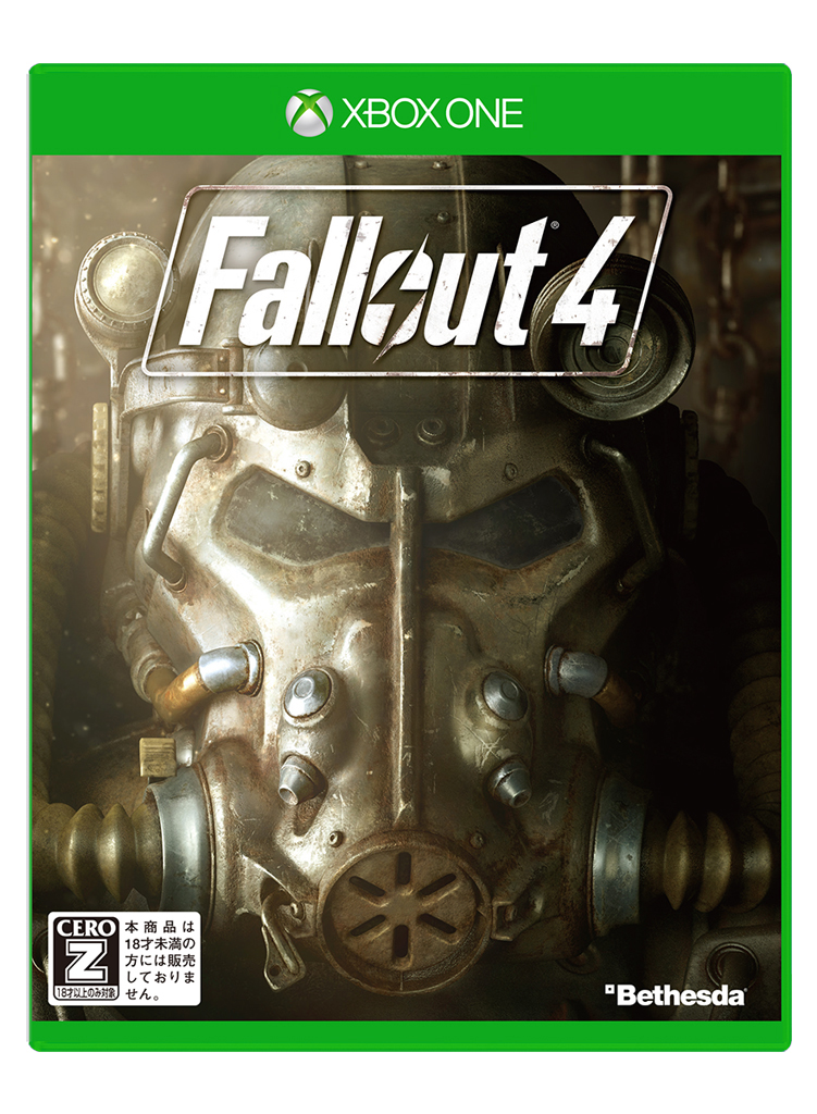 Fallout4-2