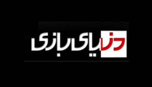 شیوه صحیح درج تصویر در مطالب ارسالی