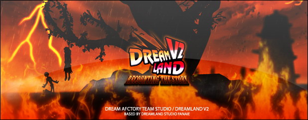 سرزمین رویا