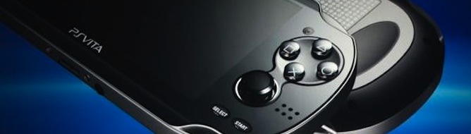 PS VITA, psvita, شرکت سونی (Sony)