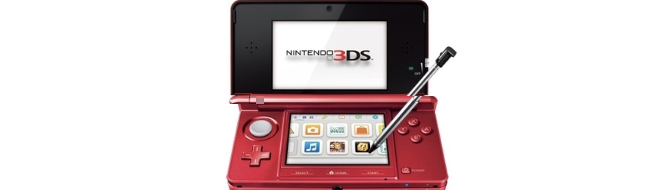 شرکت نینتندو (Nintendo)