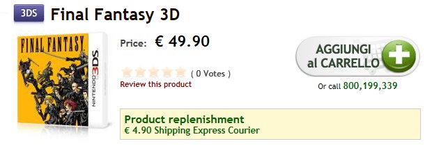 بازی فاینال فانتزی (Final Fantasy)