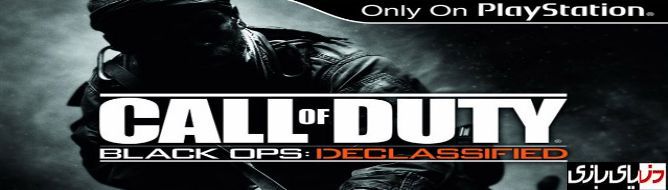 PS VITA, شرکت سونی (Sony)