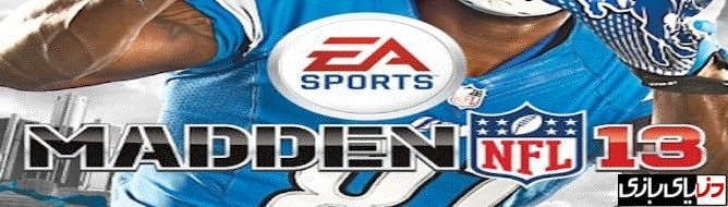 EA Sports