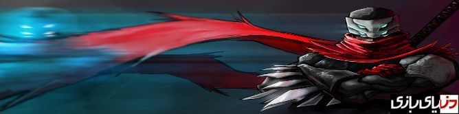 Shinobi؛عنوان منتشر شده بر روی PS2  این بار برای PS3