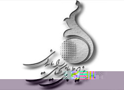 بررسی ترکیب جدید هیات مدیر بنیاد ملی بازی های رایانه ای