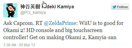 Platinum Games, شرکت کپکام (Capcom)