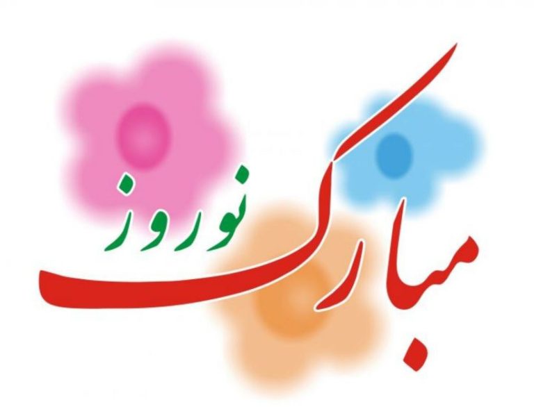 اخبار بازی