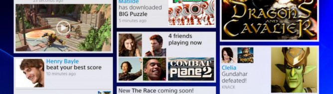 شرکت سونی (Sony)