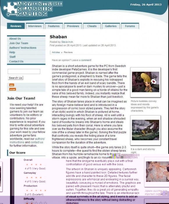 پی سی گیمینگ (PC Gaming)