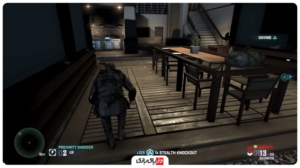 Splinter Cell: Blacklist