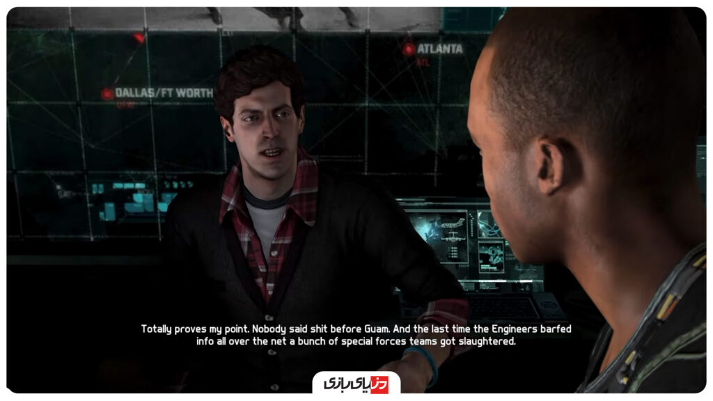 Splinter Cell: Blacklist