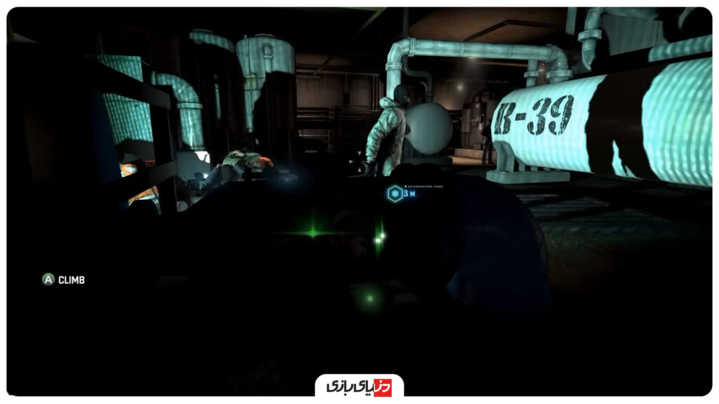 Splinter Cell: Blacklist