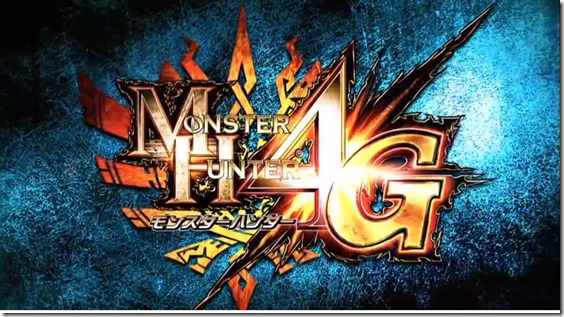 Monster Hunter 4 Ultimate سال ۲۰۱۵ در غرب عرضه خواهد شد