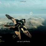 پی سی گیمینگ (PC Gaming)