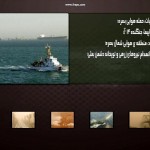 پی سی گیمینگ (PC Gaming)