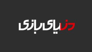 فراخوان و معرفی تیم تحریریه‌ سایت دنیای بازی