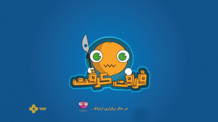 بازی ایرانی, سیستم عامل iOS, سیستم عامل اندروید (Android), گوشی موبایل - Mobile Phones (Smart Phones)