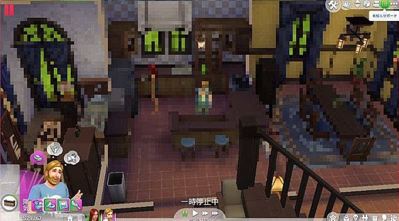 Maxis, the sims, The Sims 4, پی سی گیمینگ (PC Gaming), شرکت الکترونیک آرتس (Electronic Arts)