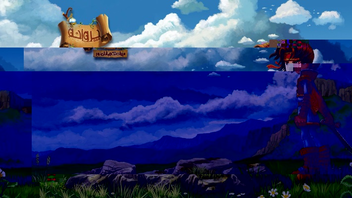 پی سی گیمینگ (PC Gaming)