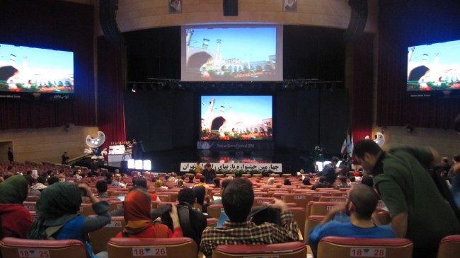 tehran game show_13