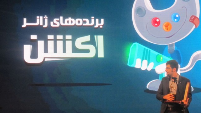 غزال زرین در بخش اکشن هم به بازی شبگرد رسید. عوامل سازنده این بازی از داوری ها ناراضی بودند