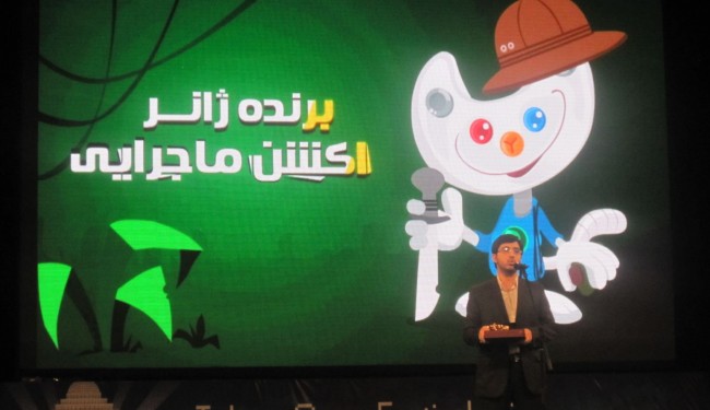 بازی پروانه بهترین بازی اکشن ادونچر شد