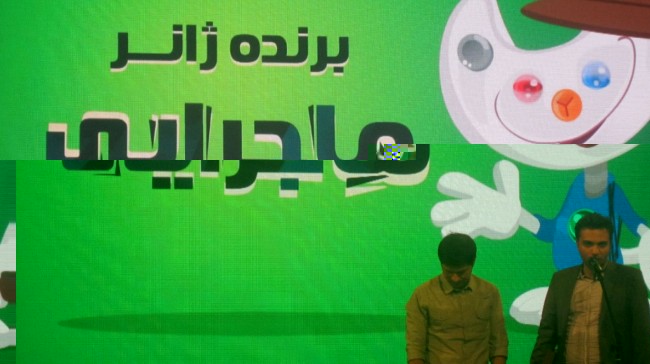 غزال بهترین بازی ماجرایی به بازی انقراض رسید. هیچ نامزد دیگری در این بخش وجود نداشت!