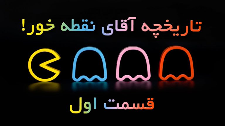 چند رسانه ای