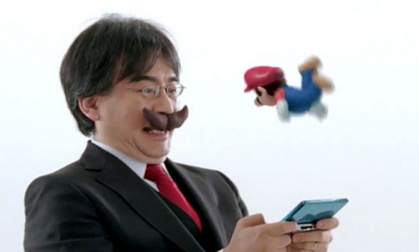 E3 2015, شرکت نینتندو (Nintendo)