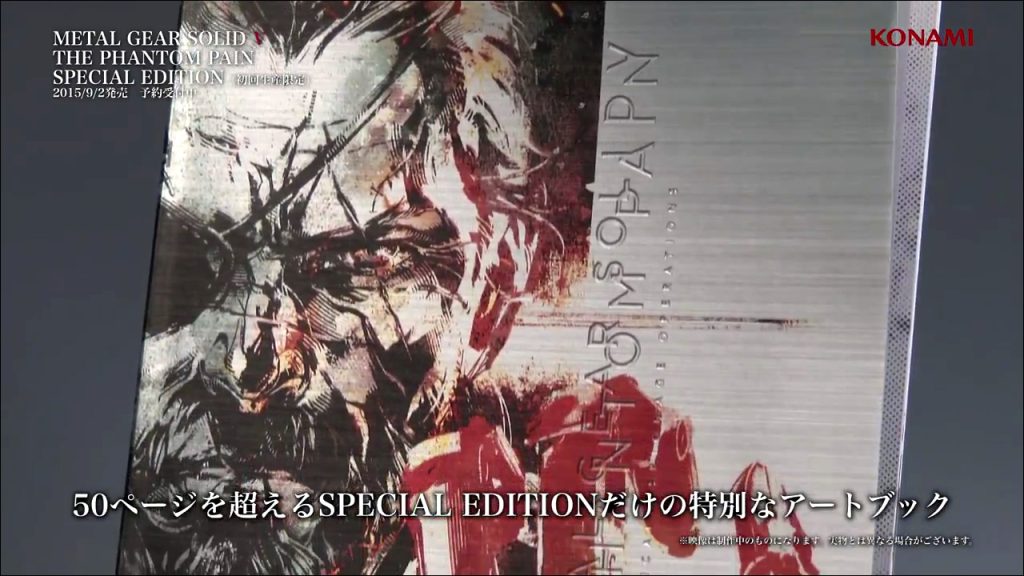 اطلاعات جدیدی از نسخه Special Edition بازی The Phantom Pain + متال گیر این قسمت