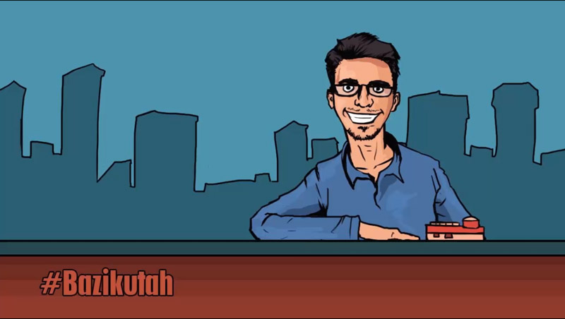 راهی نو | اولین قسمت بازی‌کوتاه