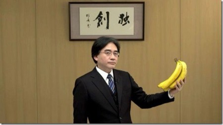 iwata_thumb