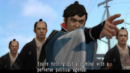 way_of_the_samurai_4_it_me