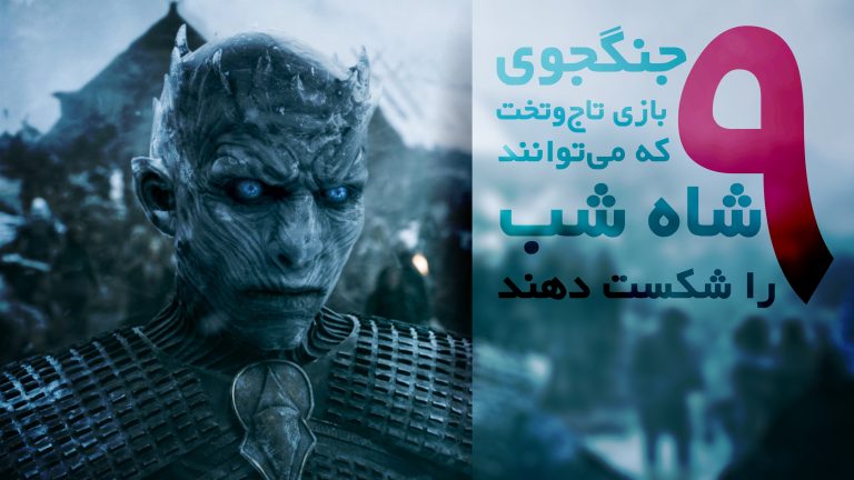 سینما و تلویزیون