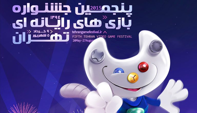 اخبار بازی