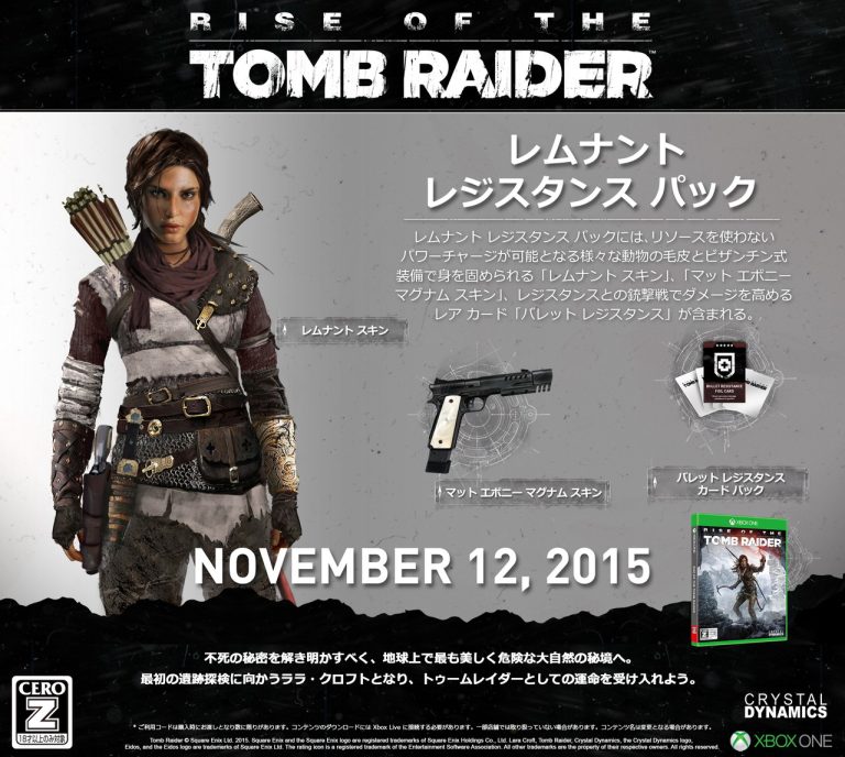 کنسول Xbox 360