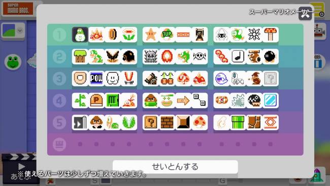 vlcsnap-2015-07-29-17h56m41s203