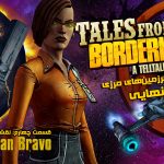دورخیز نهایی | نقد قسمت چهارم بازی Tales From The Borderlands