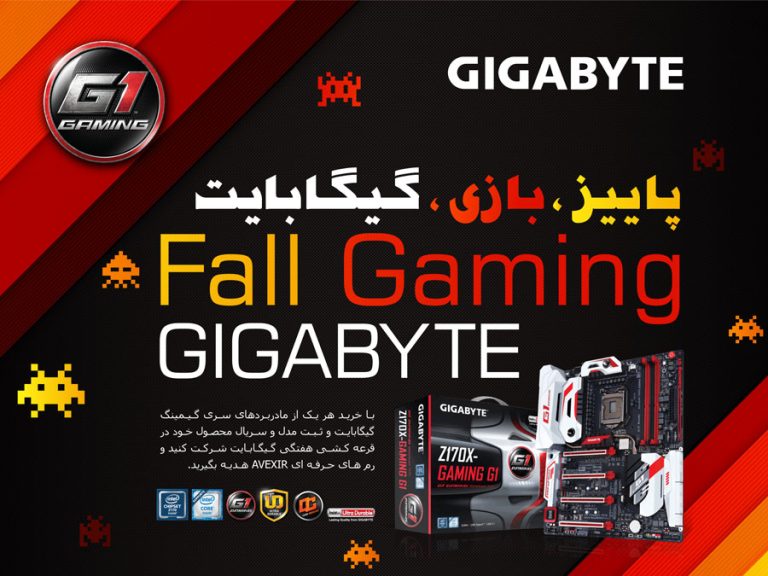 اخبار فناوری