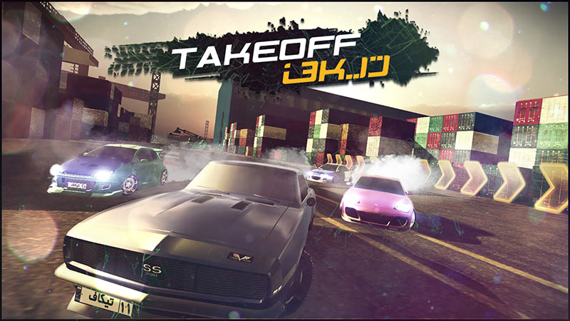 بازی ایرانی, گوشی موبایل - Mobile Phones (Smart Phones)