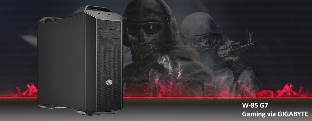 سیستم W-85 G7