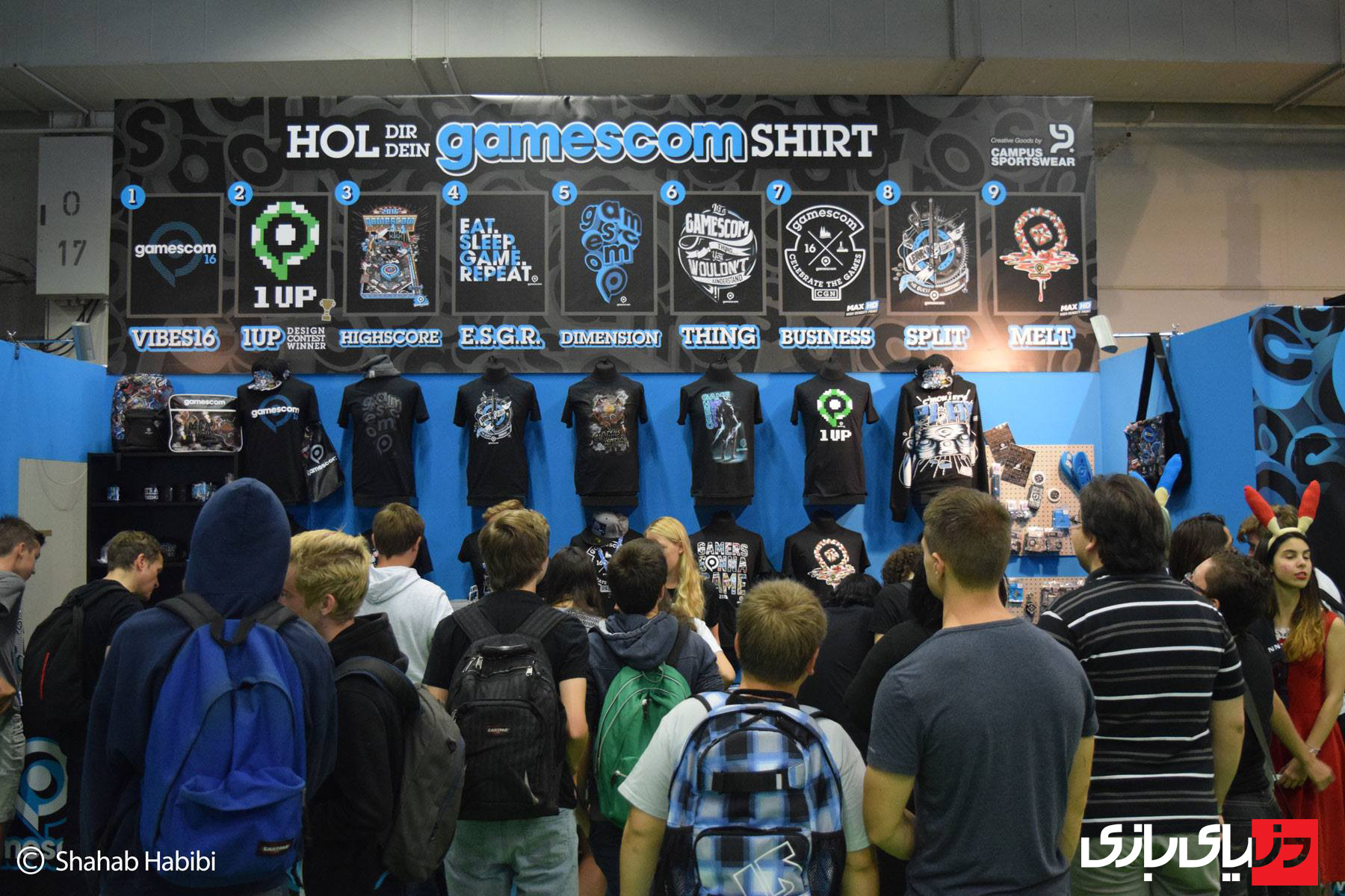 Gamescom-Report-Exclusive-Dbazi-5