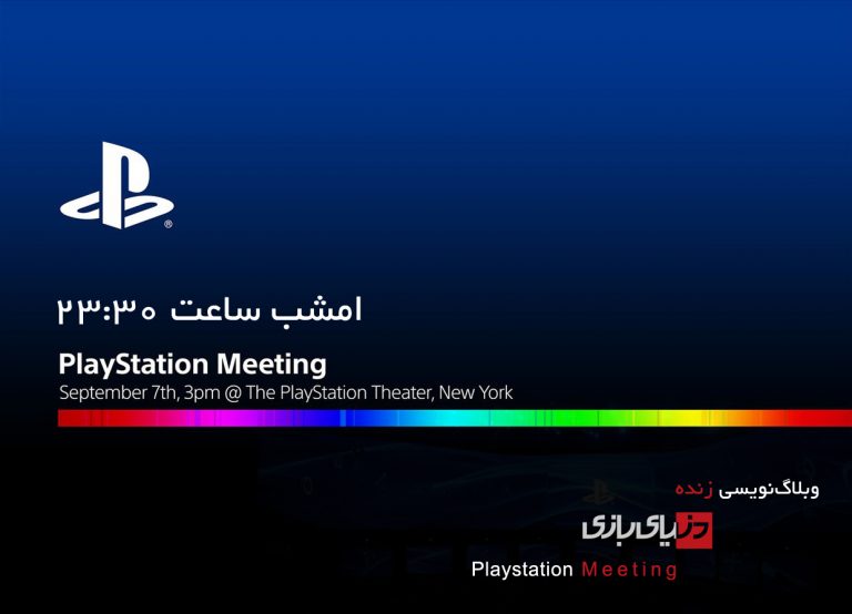 وبلاگ نویسی زنده