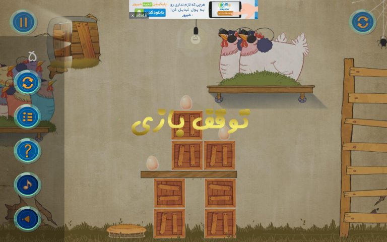 نقد و بررسی