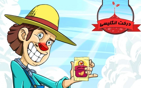 گوشی موبایل - Mobile Phones (Smart Phones)