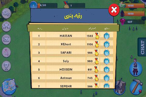 Gang Style dbazi review 13