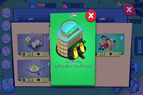 Gang Style dbazi review 22